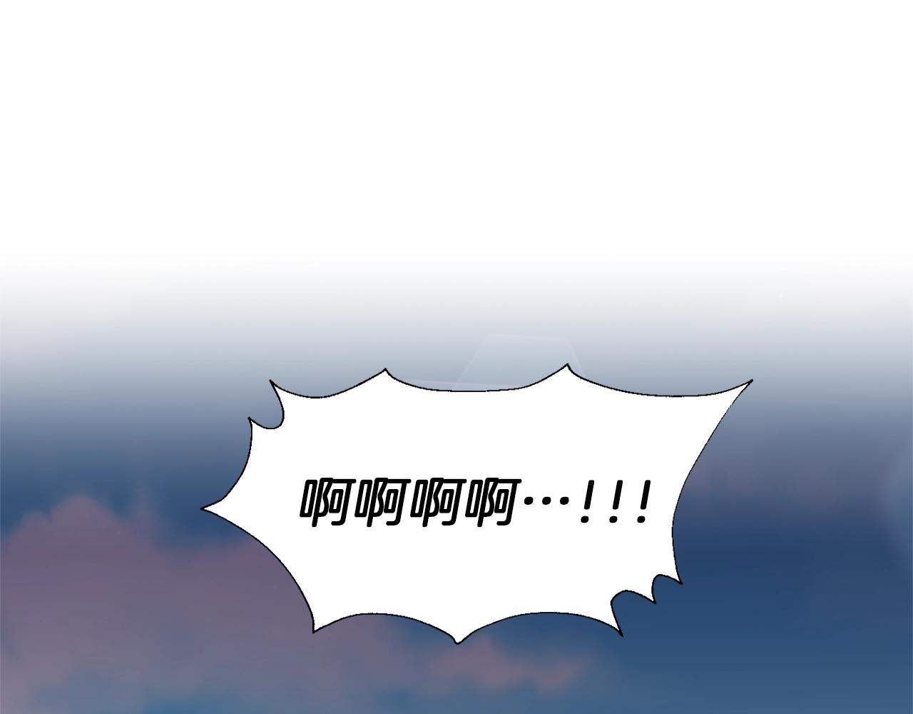 第37话 死讯112