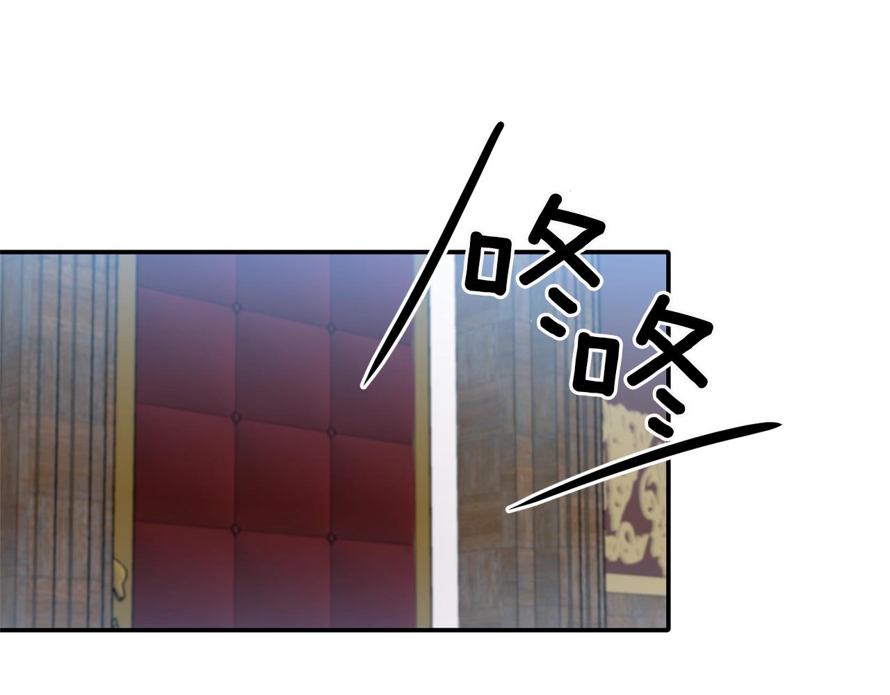 第37话 死讯23