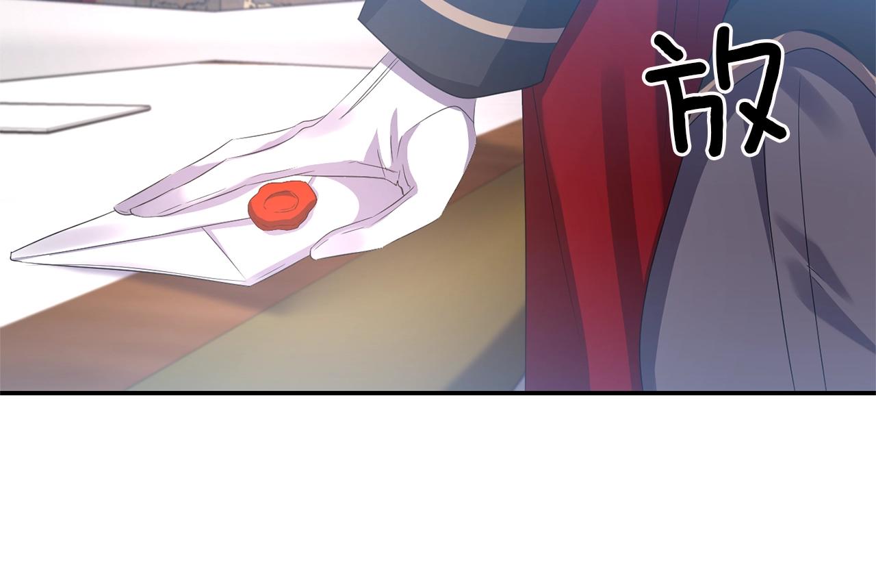 第37话 死讯38