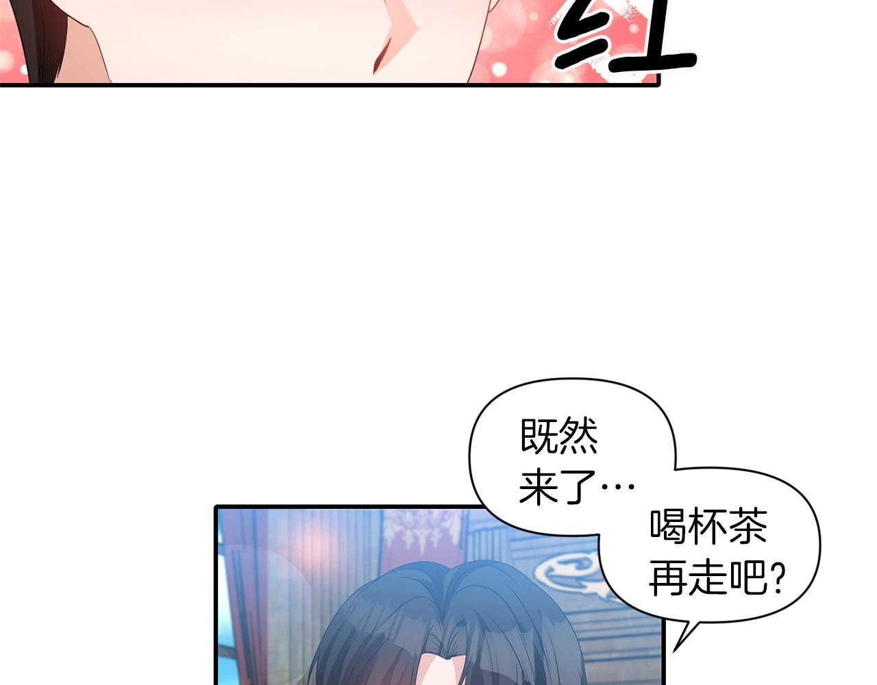 第37话 死讯41