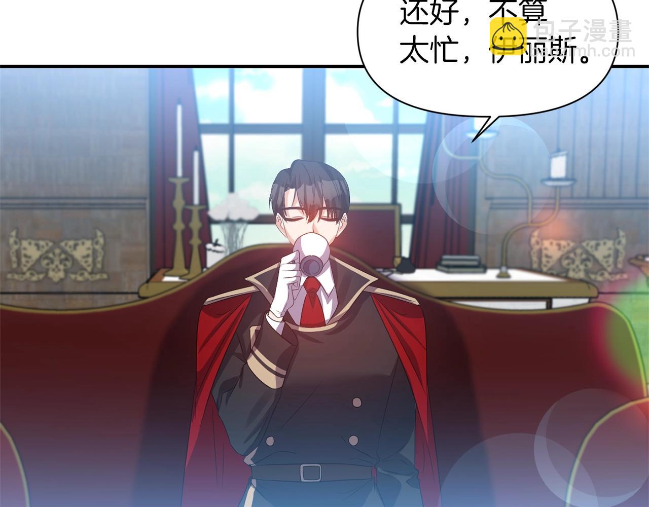 第37话 死讯51