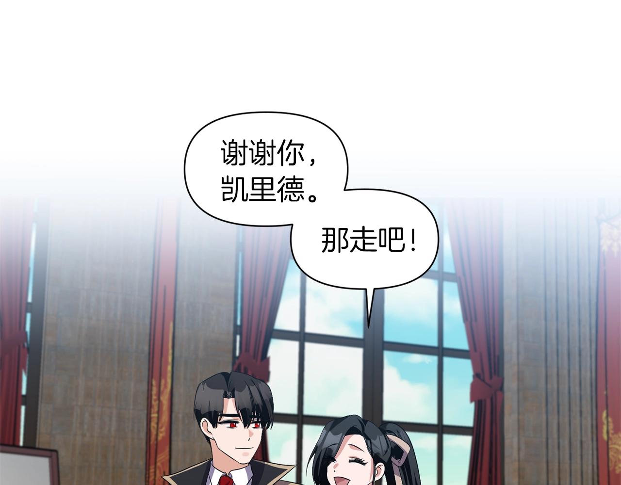 第37话 死讯68