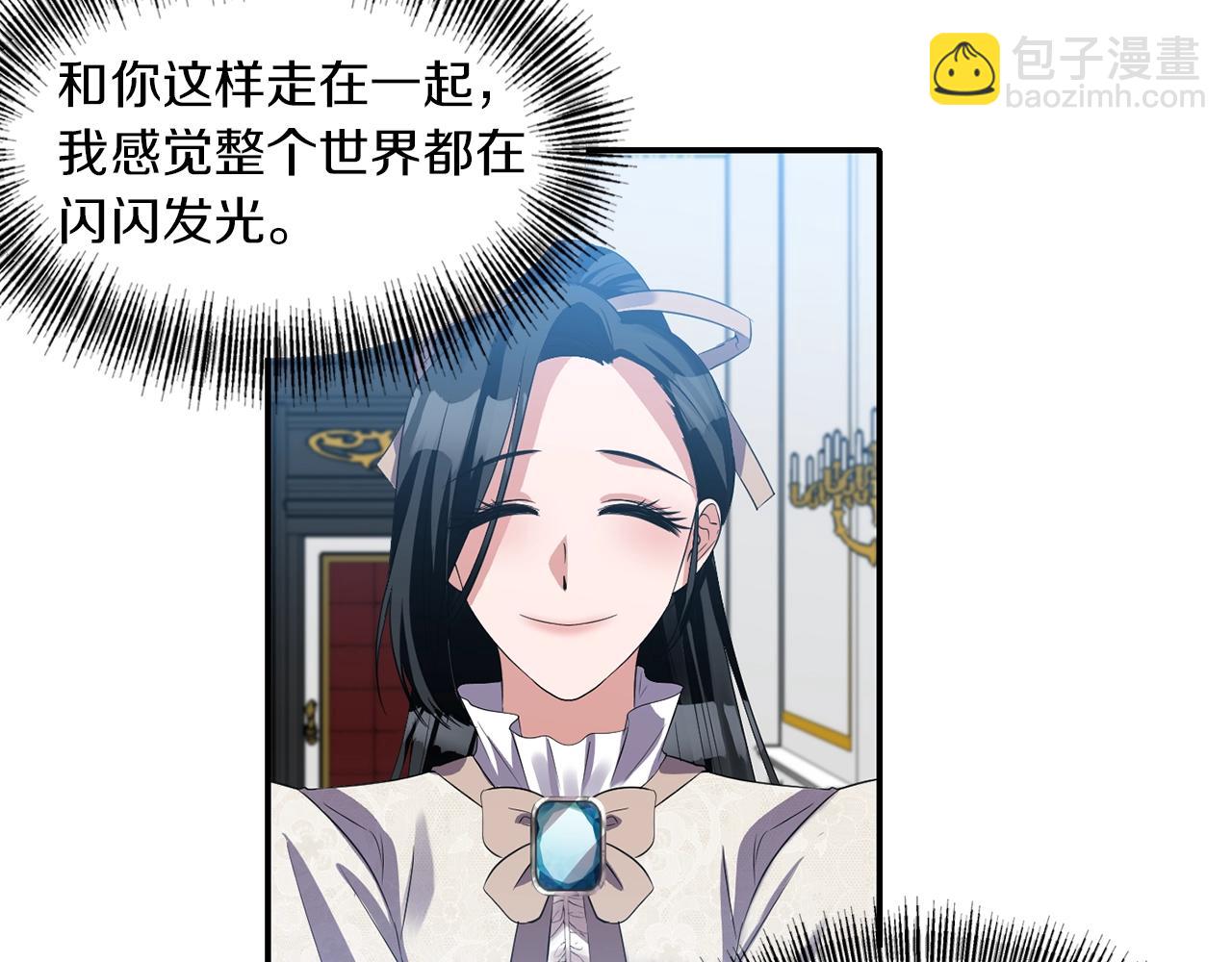 第37话 死讯73