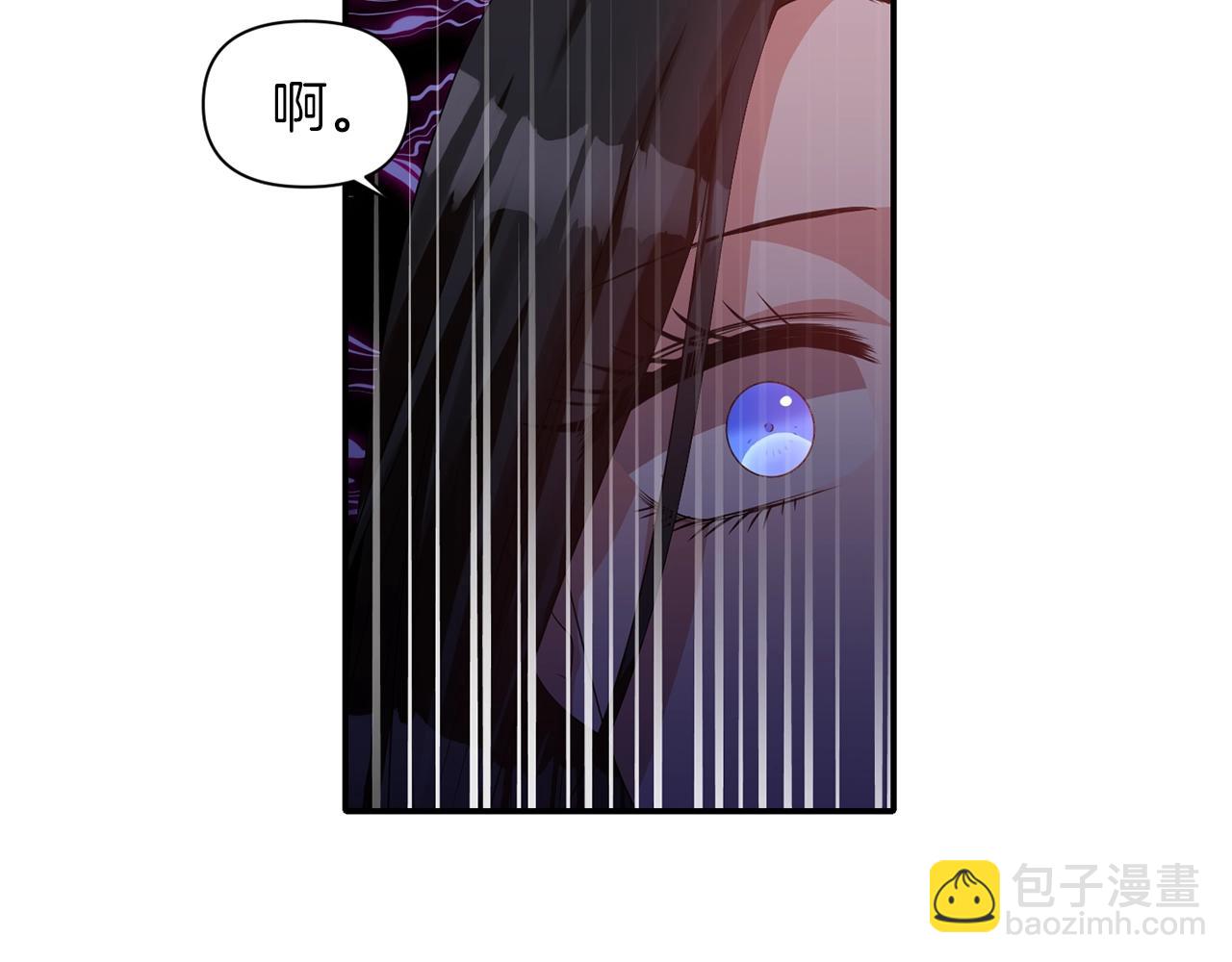 第37话 死讯83