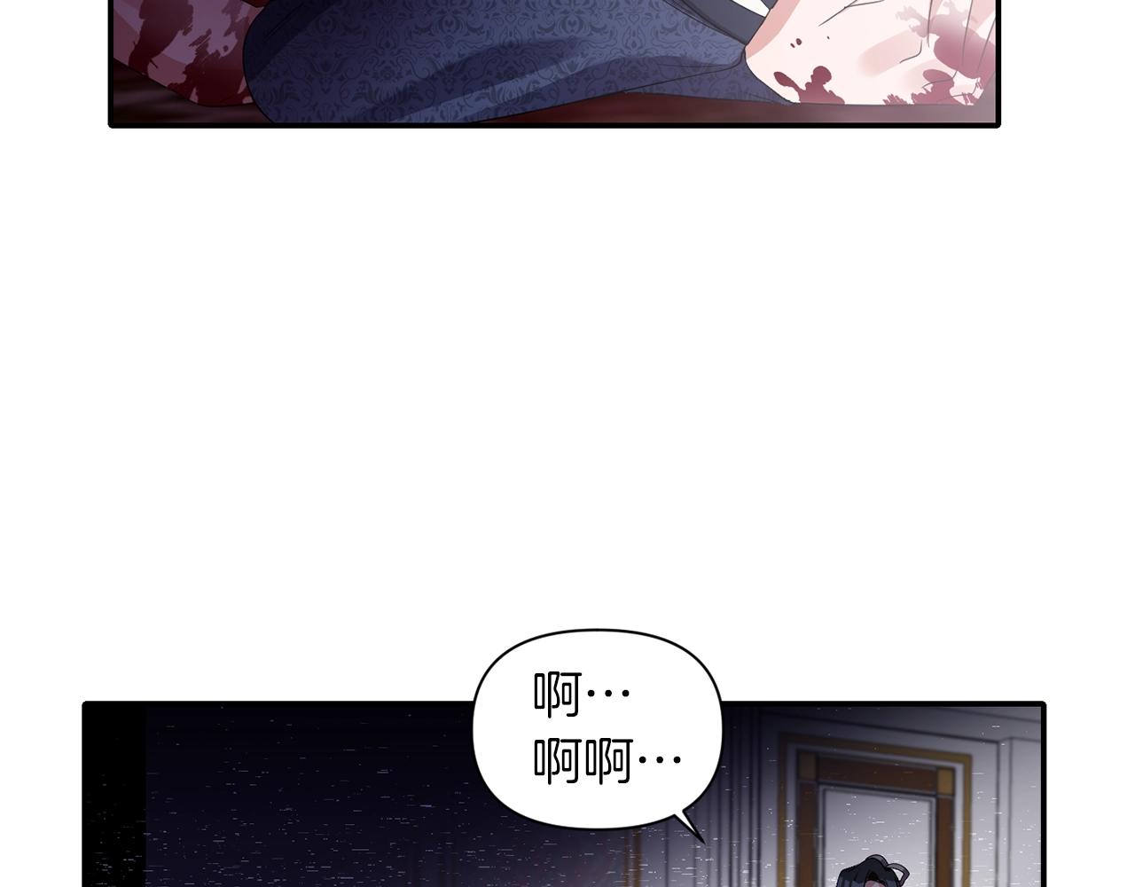 第37话 死讯85