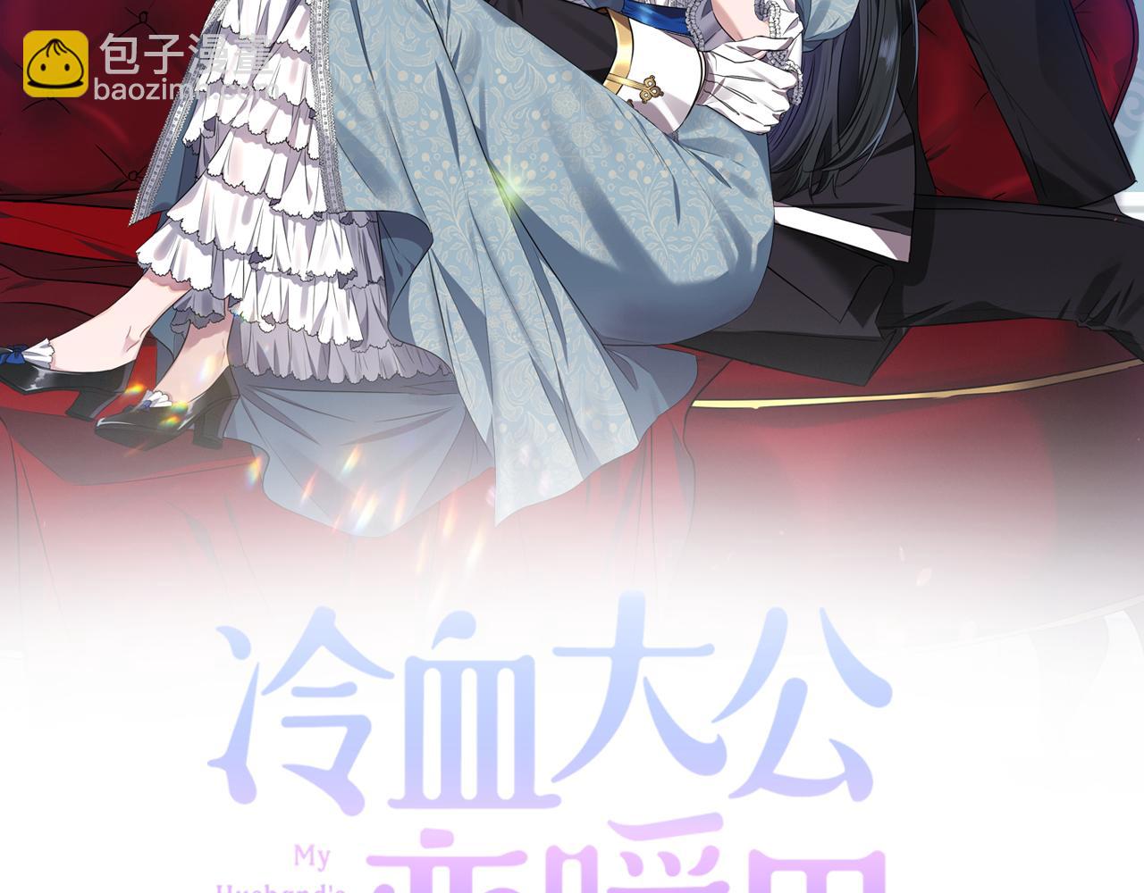 第38话 病倒1
