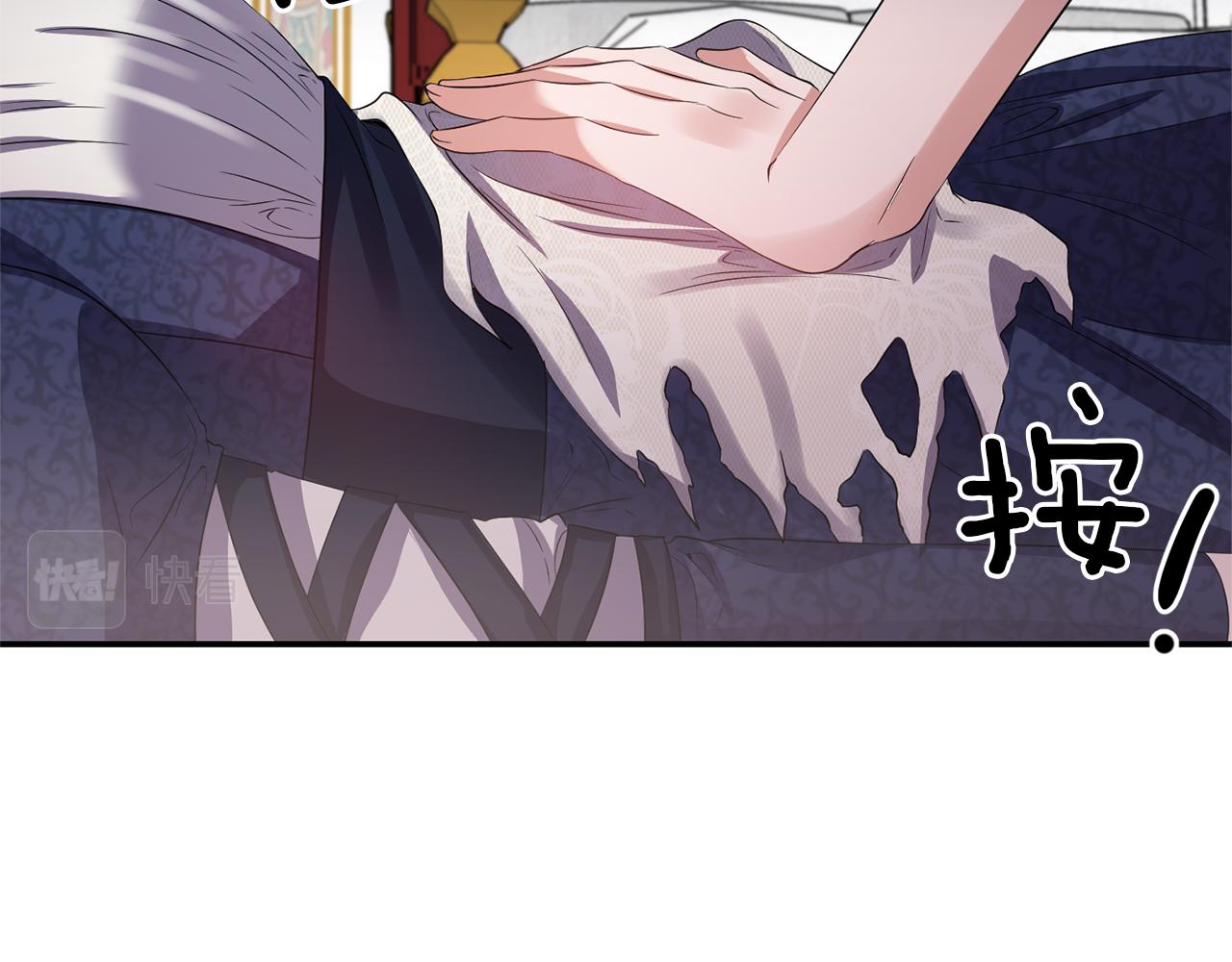 第38话 病倒11