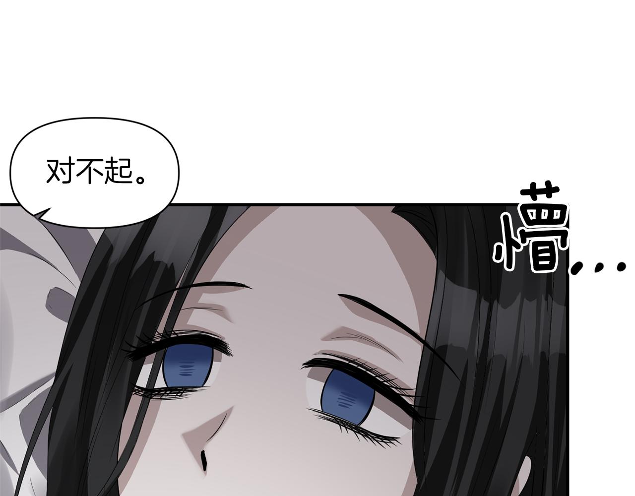 第38话 病倒120