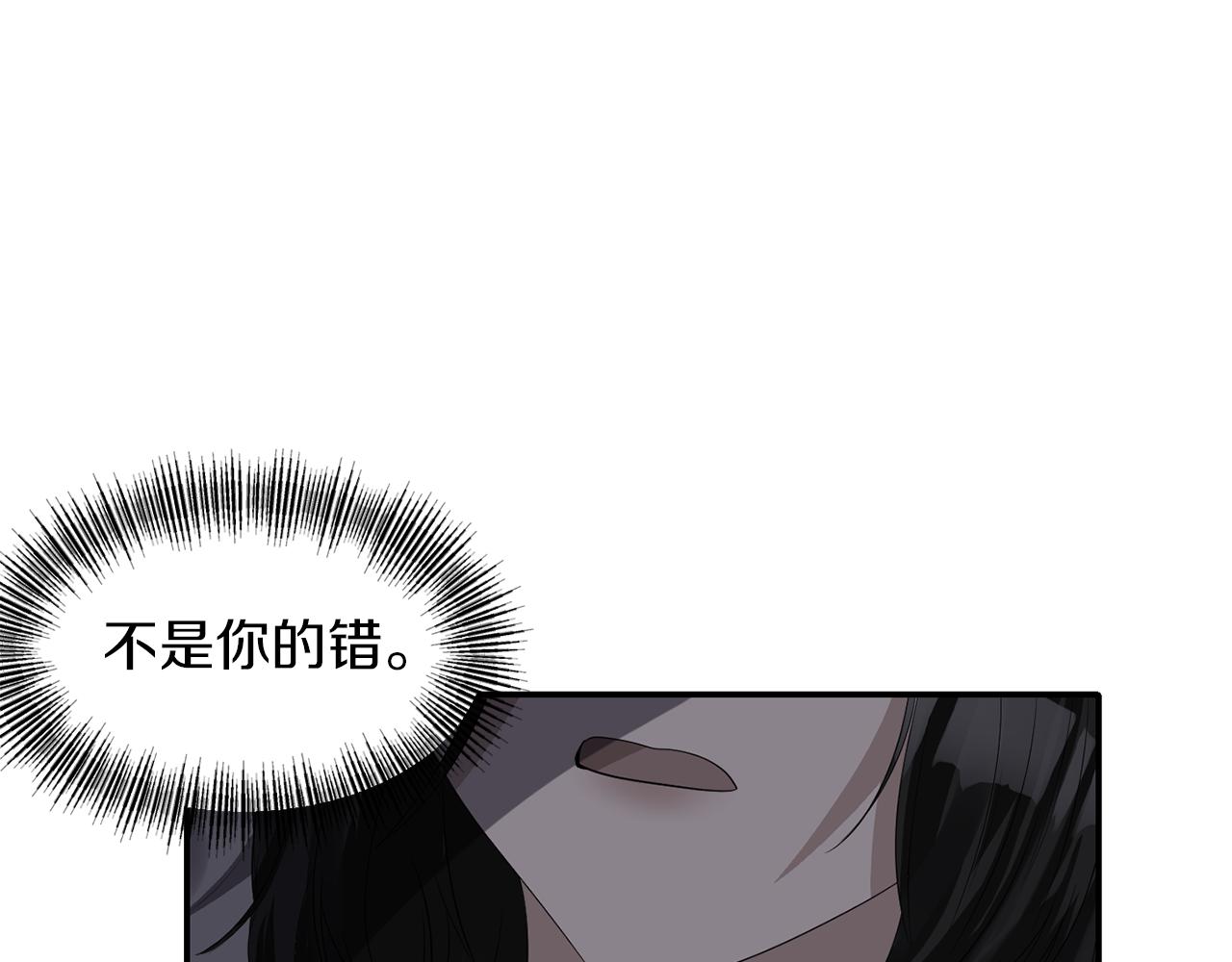 第38话 病倒124