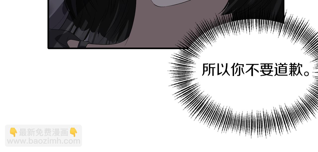 第38话 病倒125