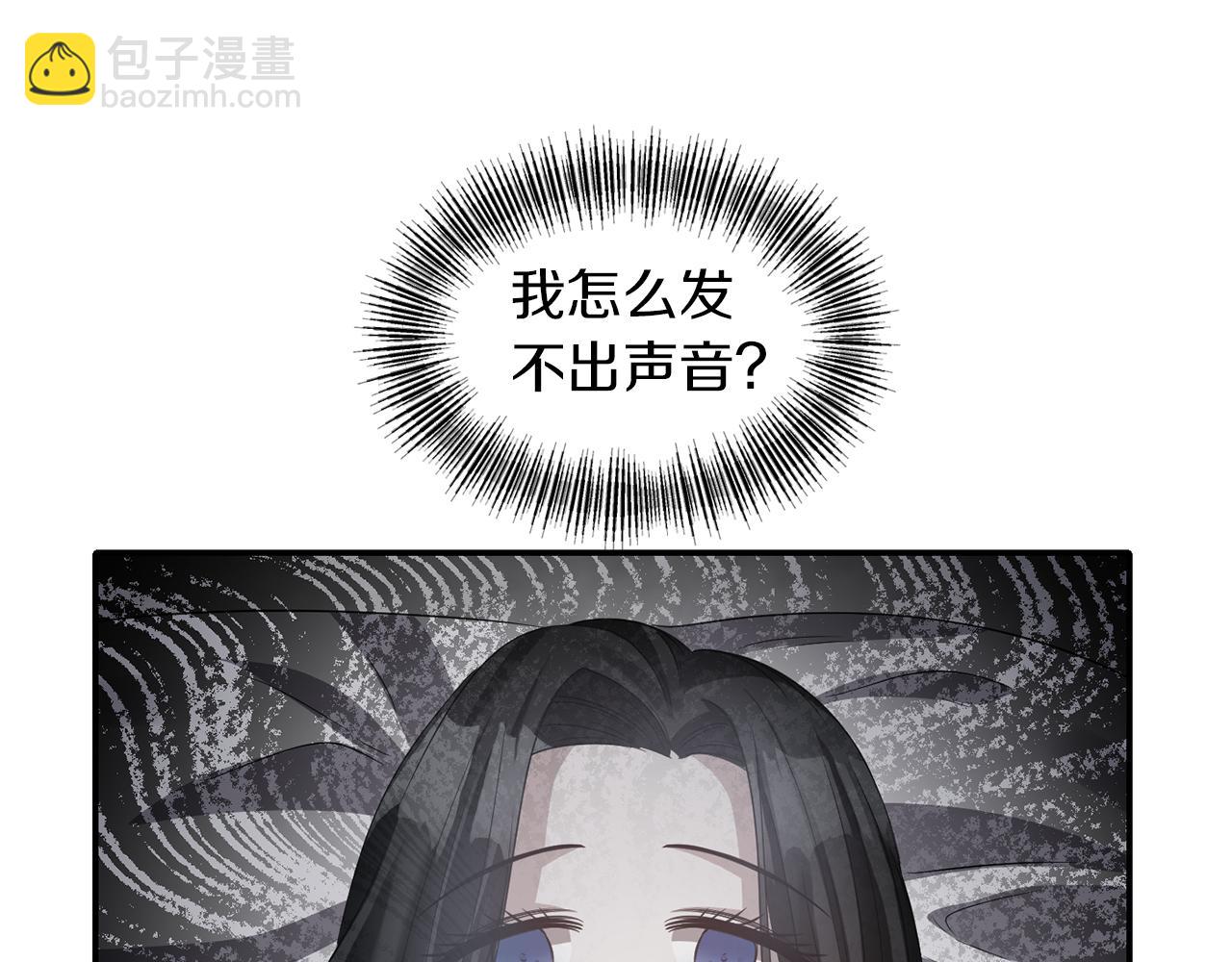 第38话 病倒126