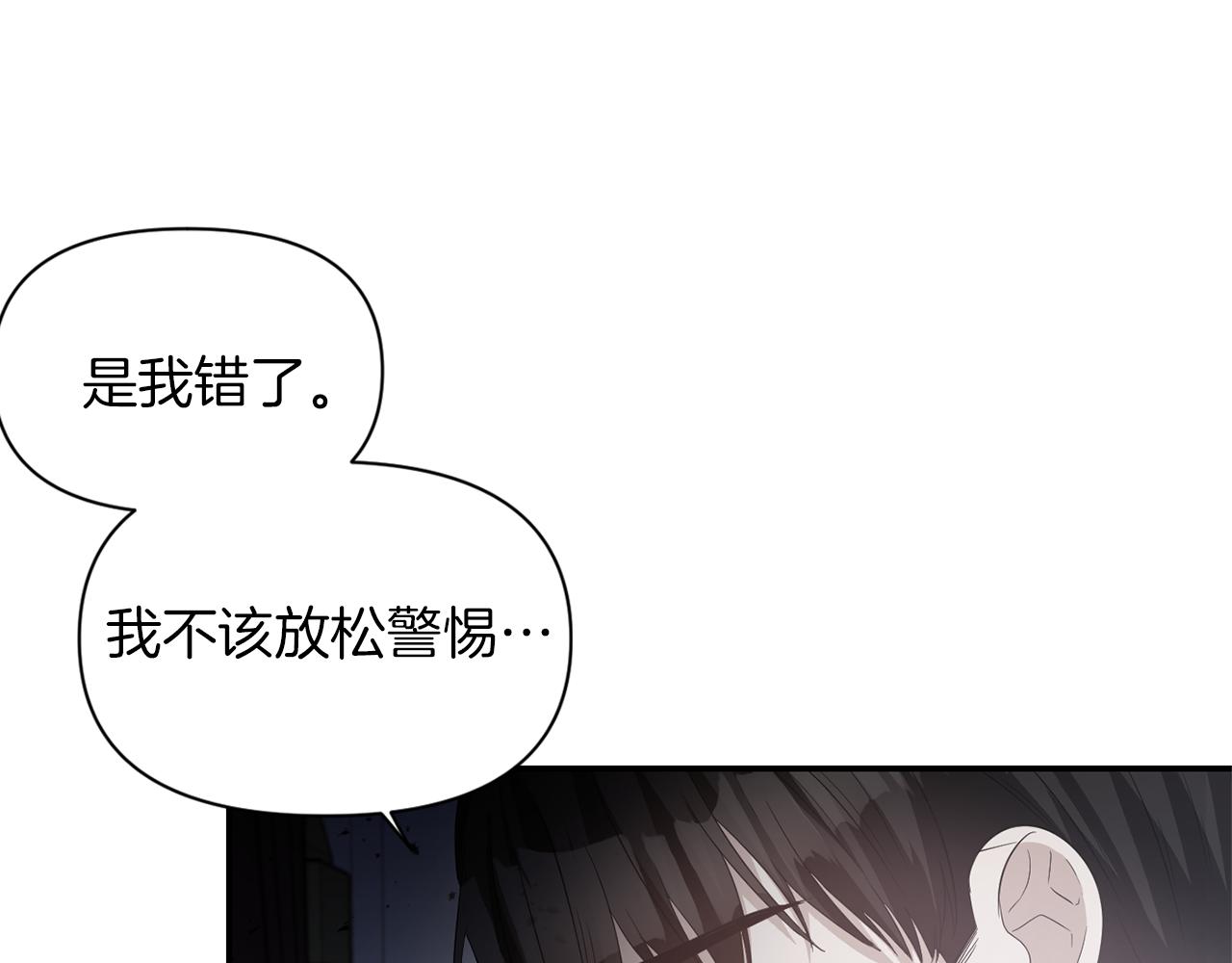 第38话 病倒128