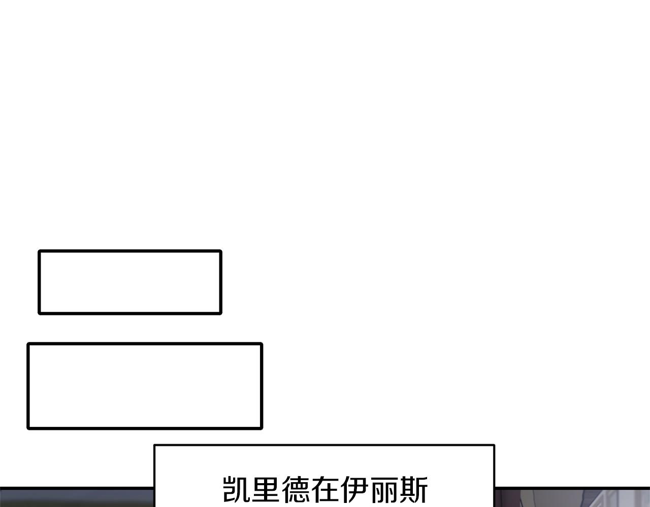 第38话 病倒135
