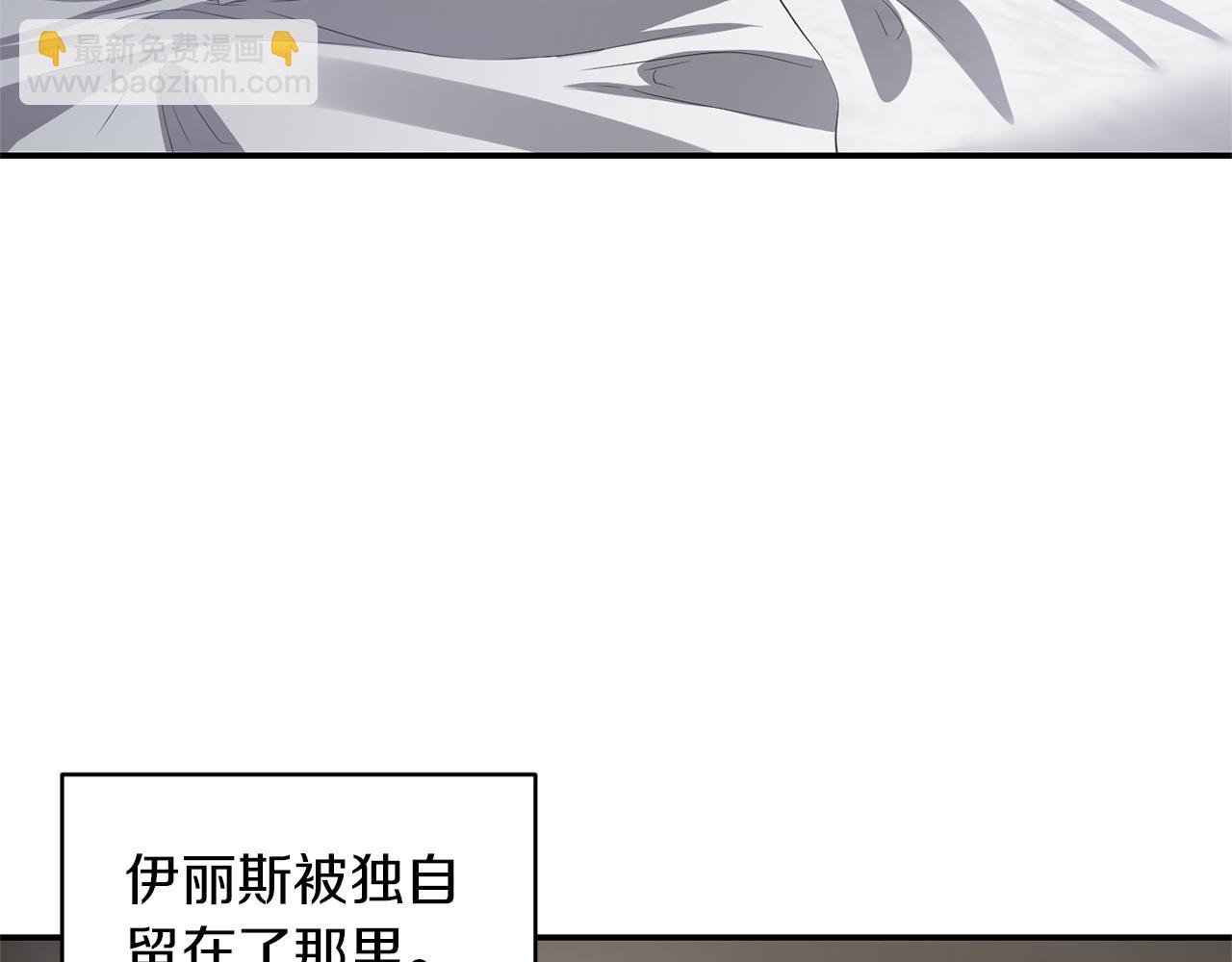 第38话 病倒137