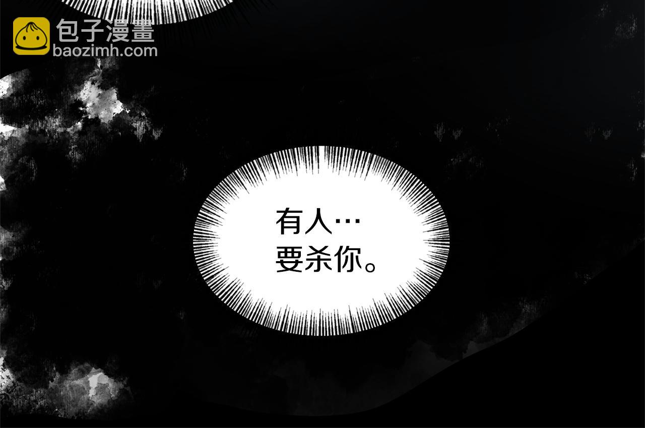 第38话 病倒142