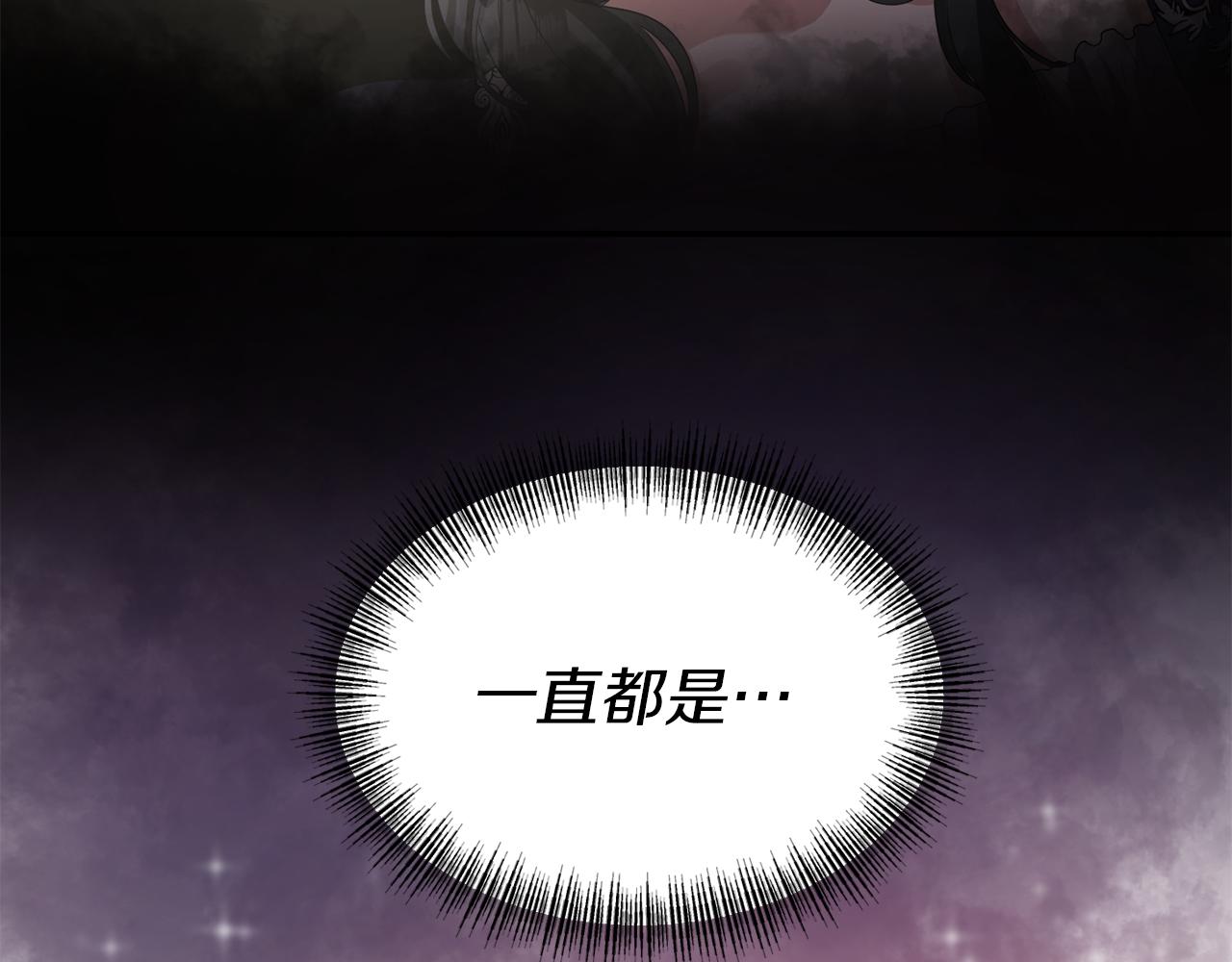 第38话 病倒145
