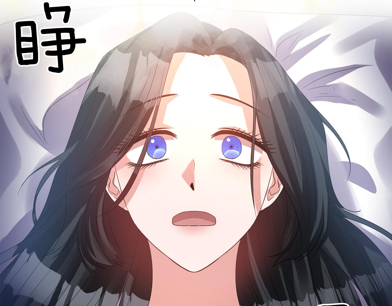 第38话 病倒148