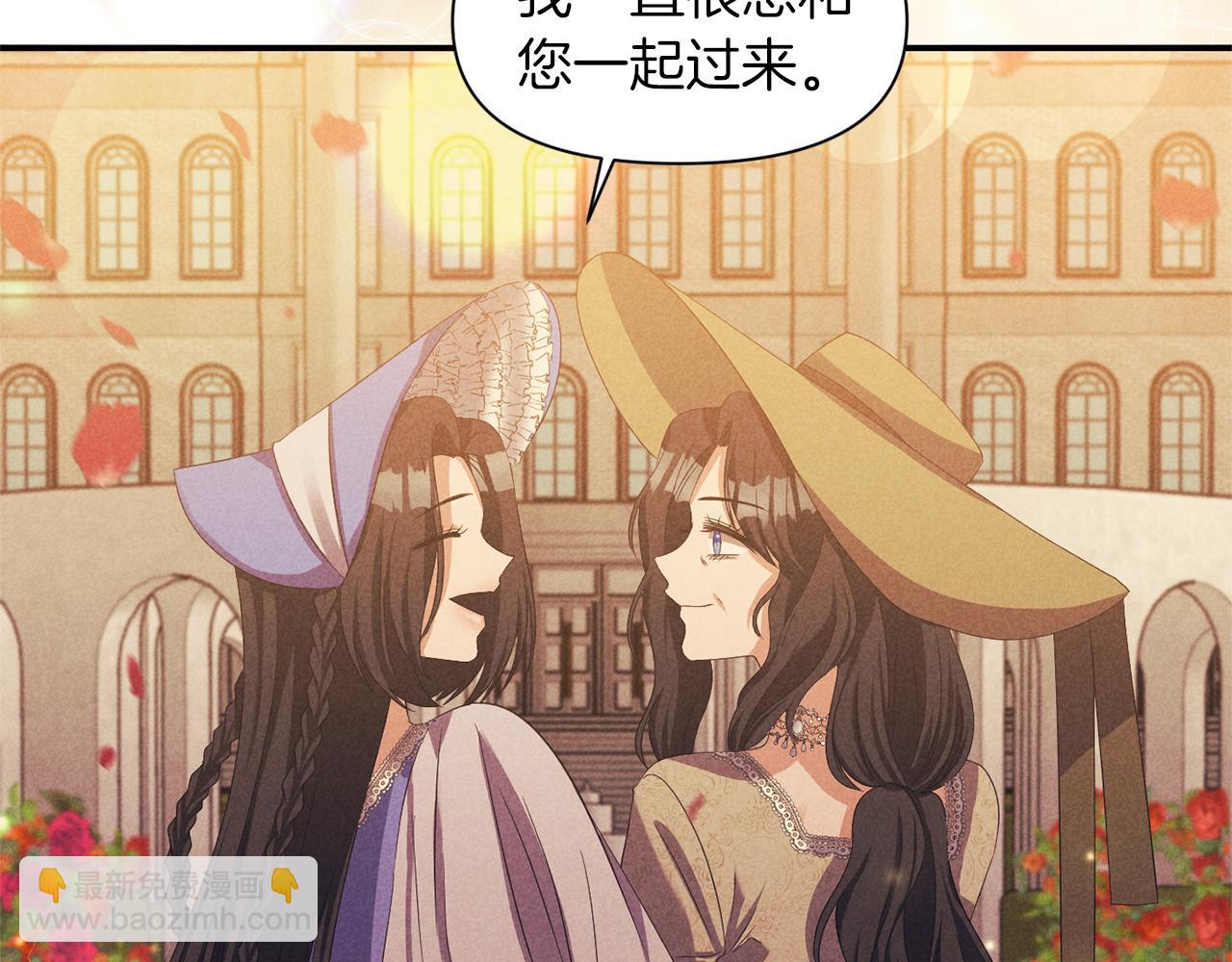 第38话 病倒31