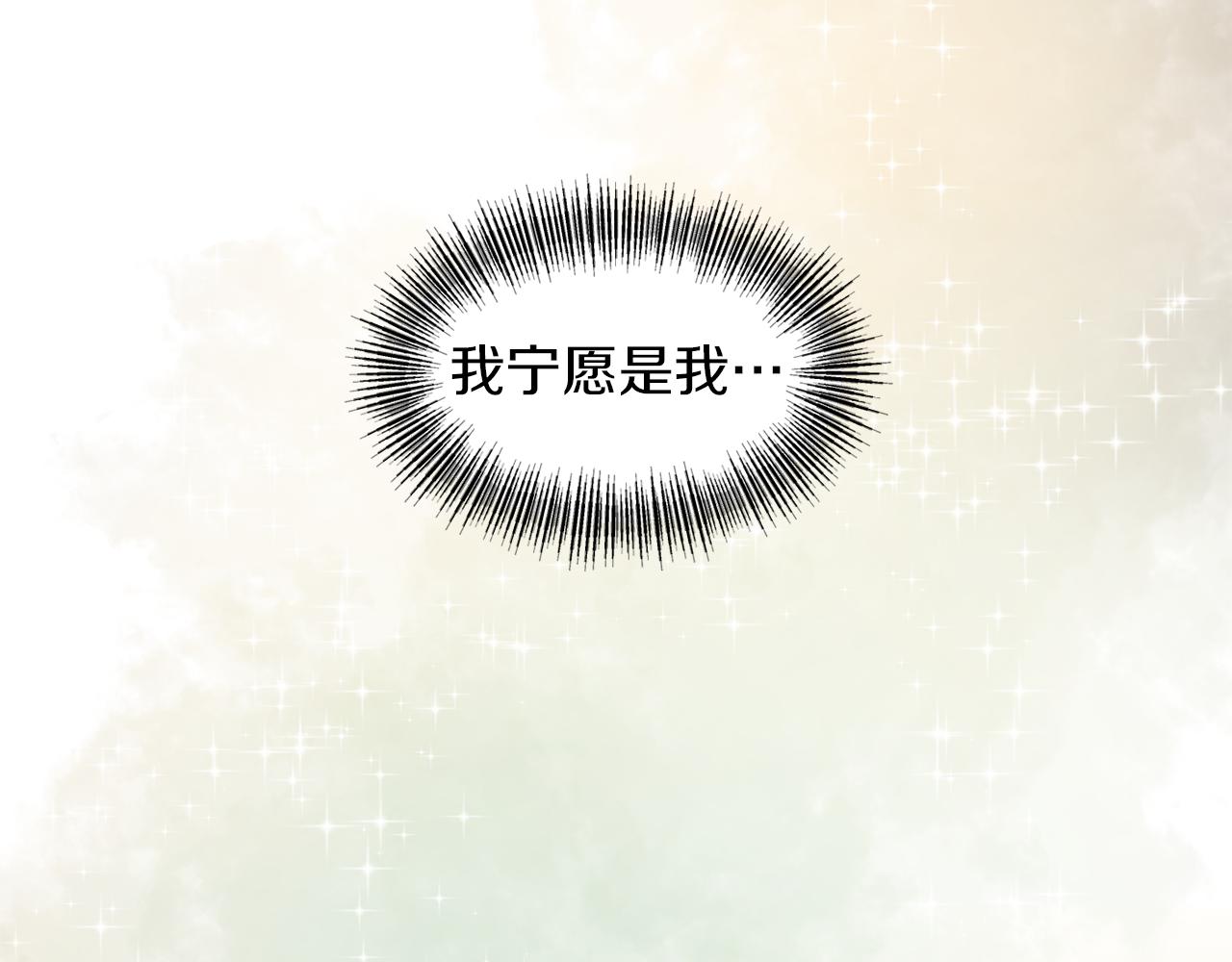 第38话 病倒33