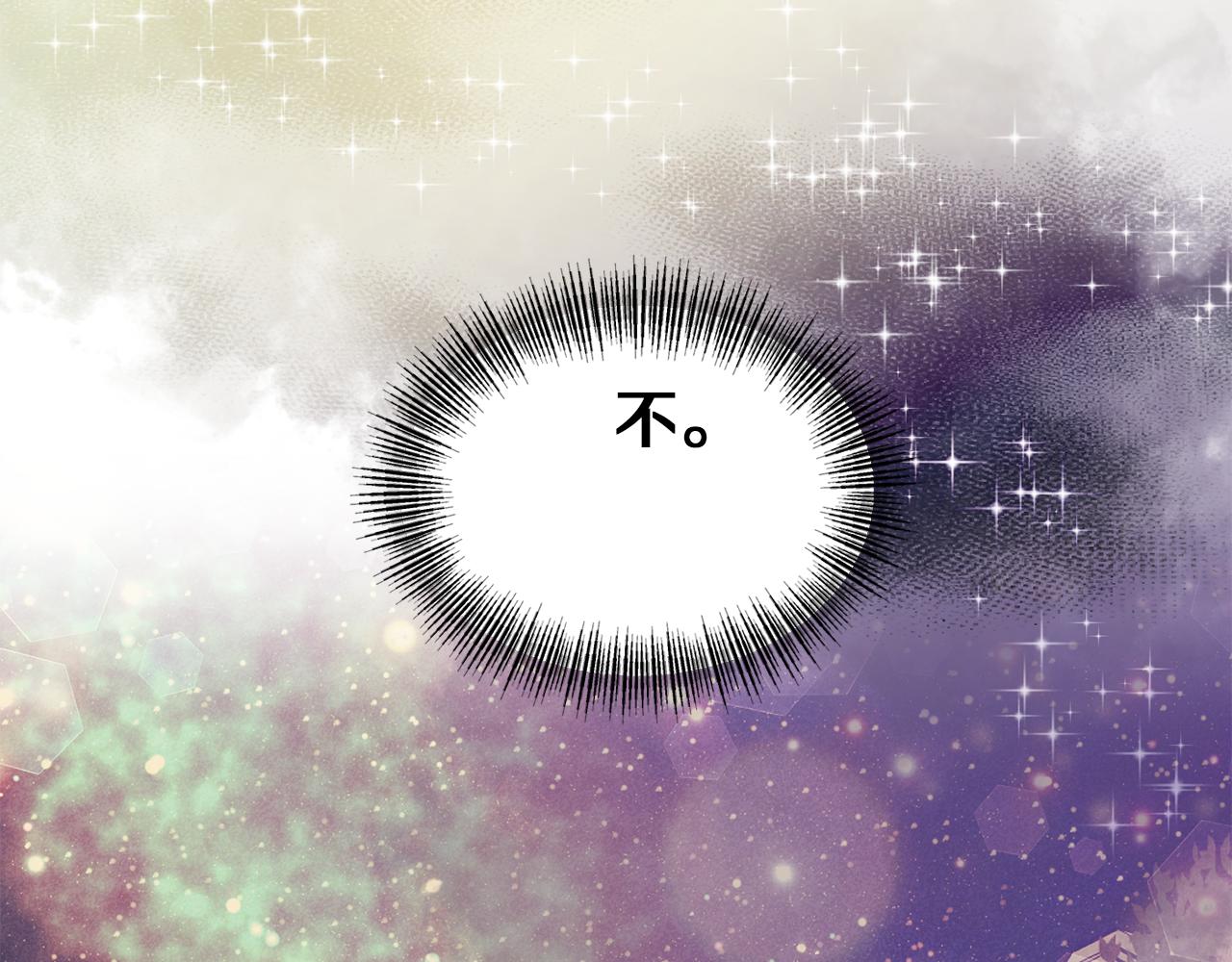 第38话 病倒36