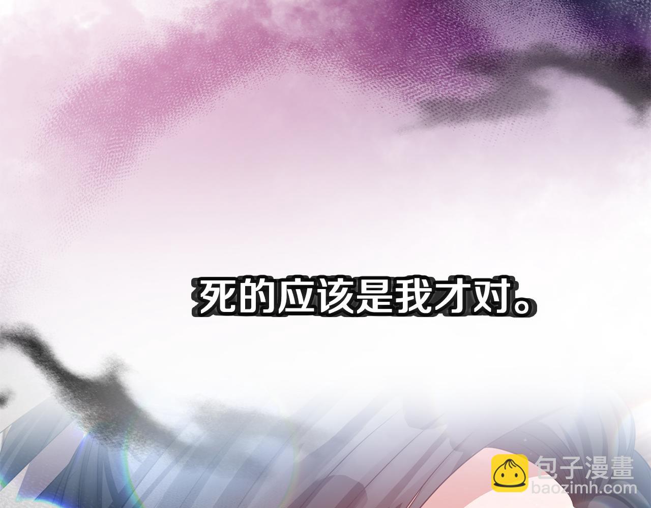 第38话 病倒39