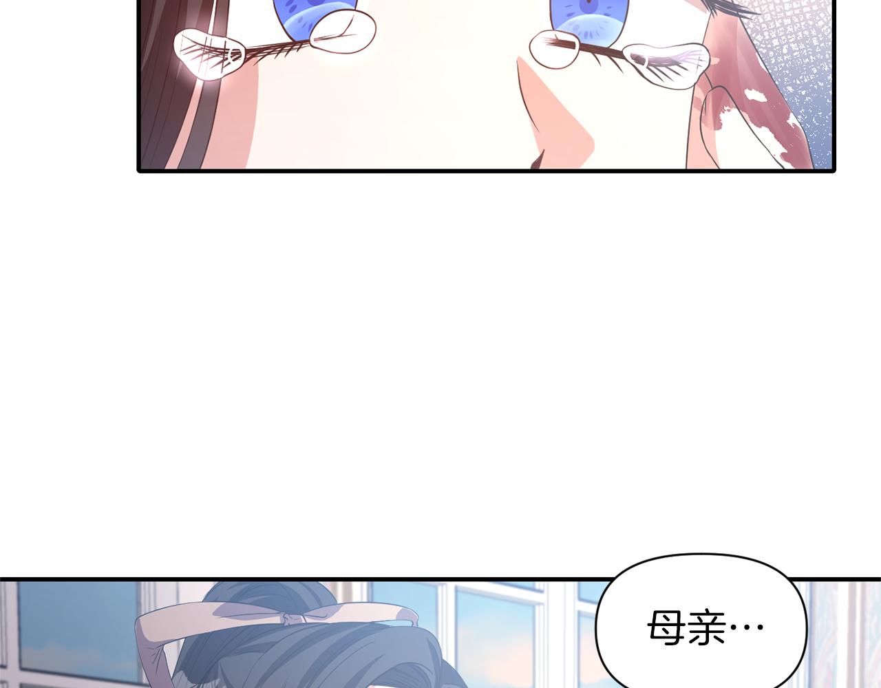 第38话 病倒45