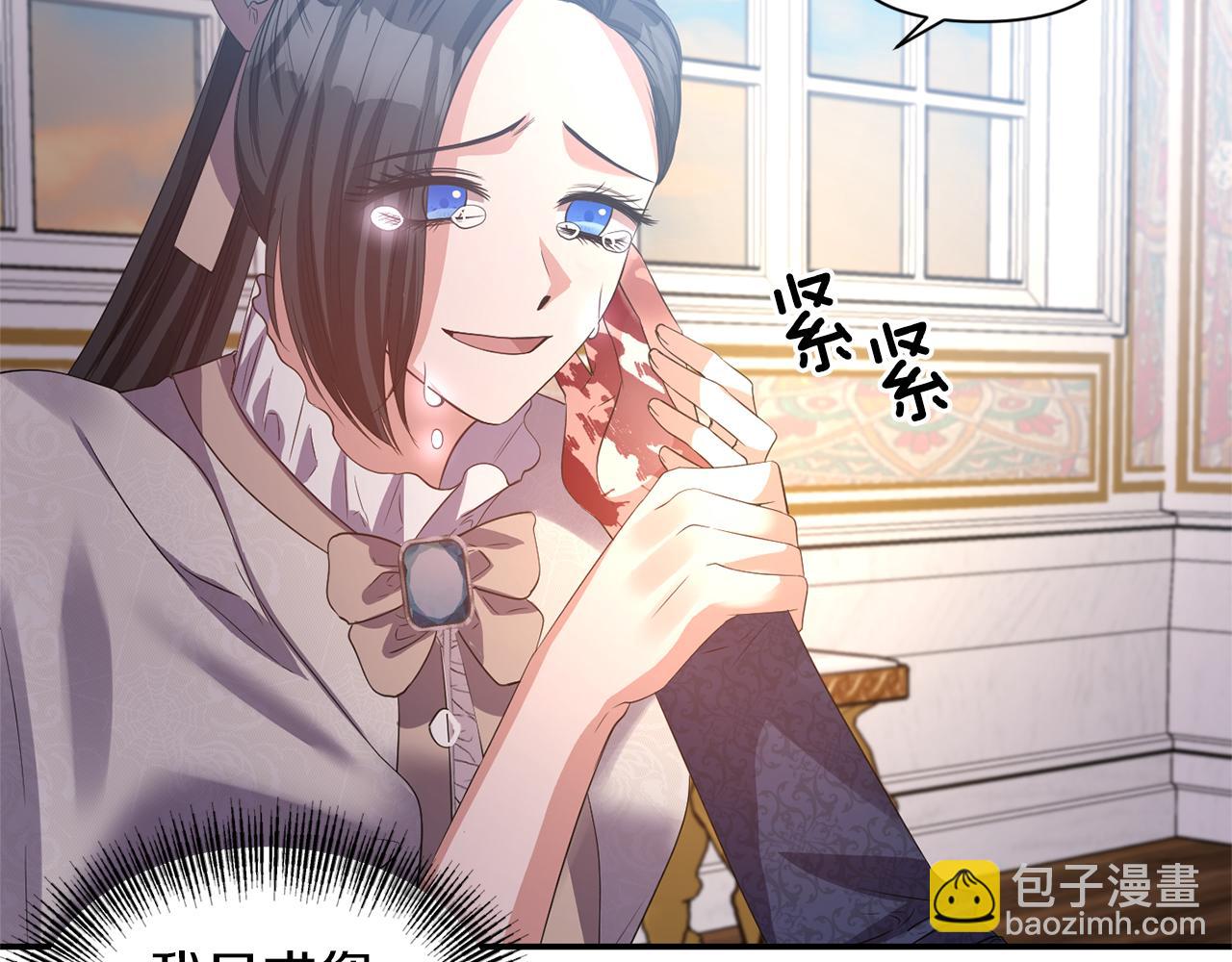 第38话 病倒46