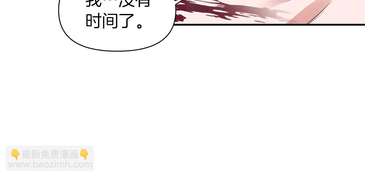 第38话 病倒48