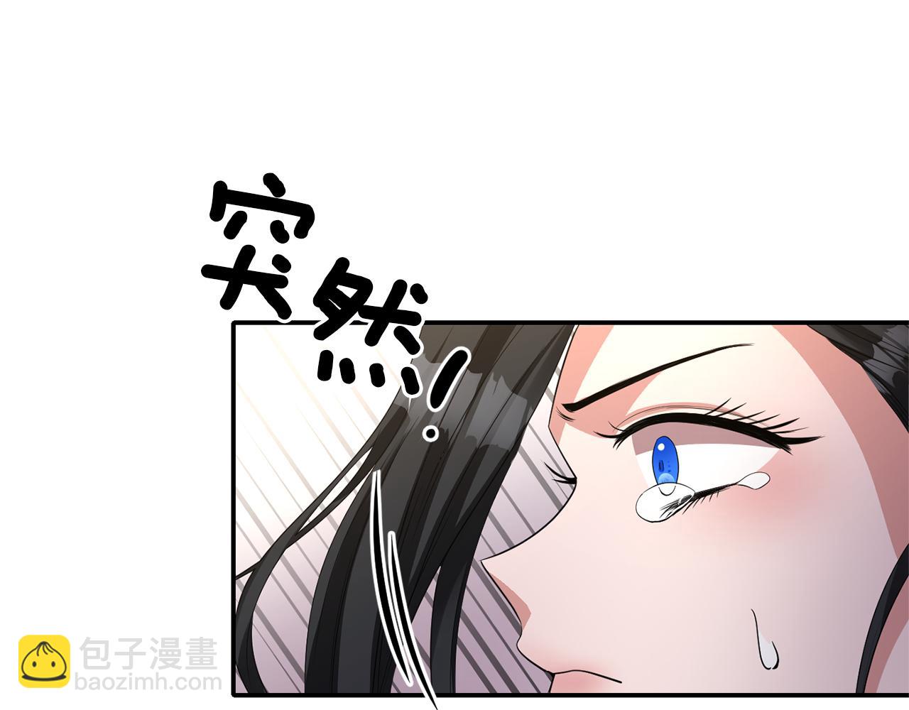 第38话 病倒6