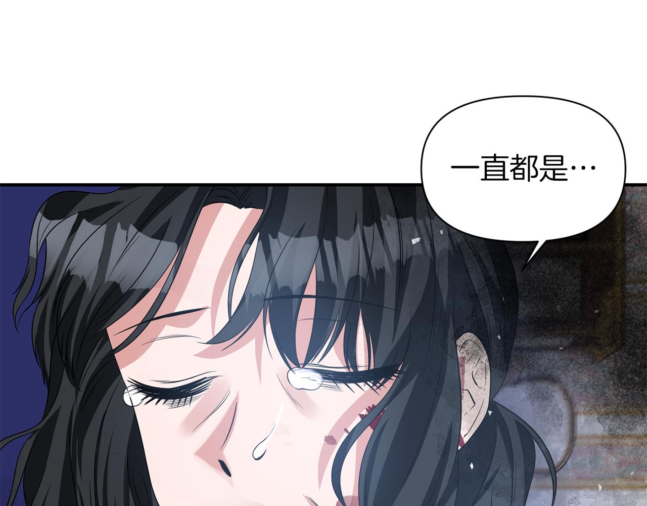 第38话 病倒64