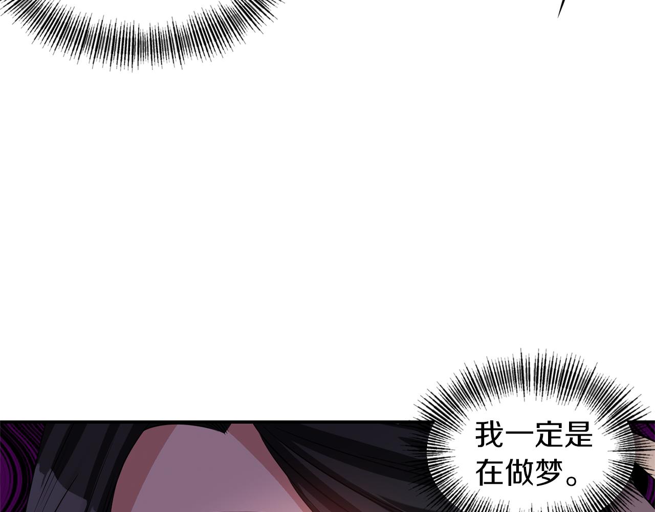 第38话 病倒70