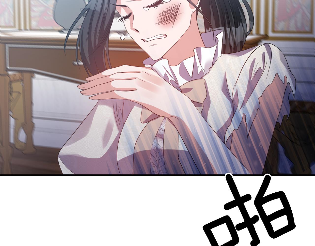 第38话 病倒73
