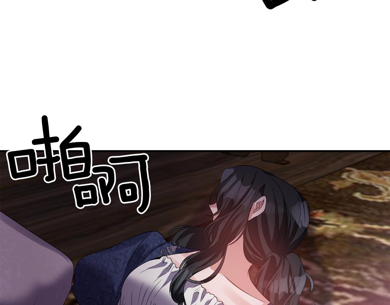 第38话 病倒74
