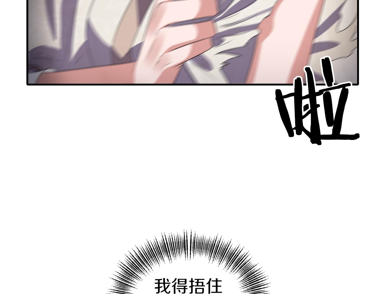第38话 病倒8