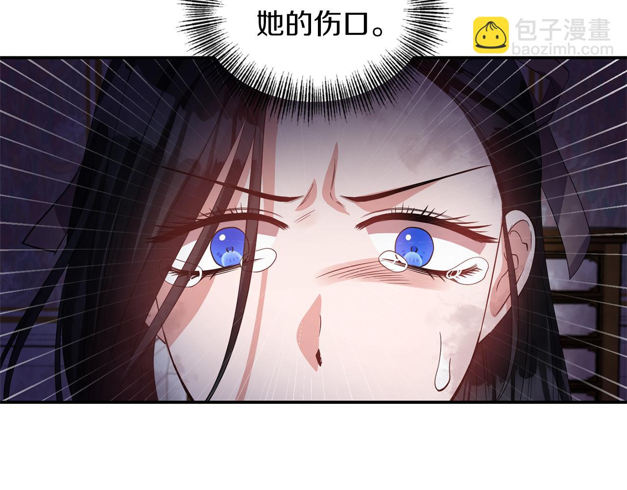 第38话 病倒9