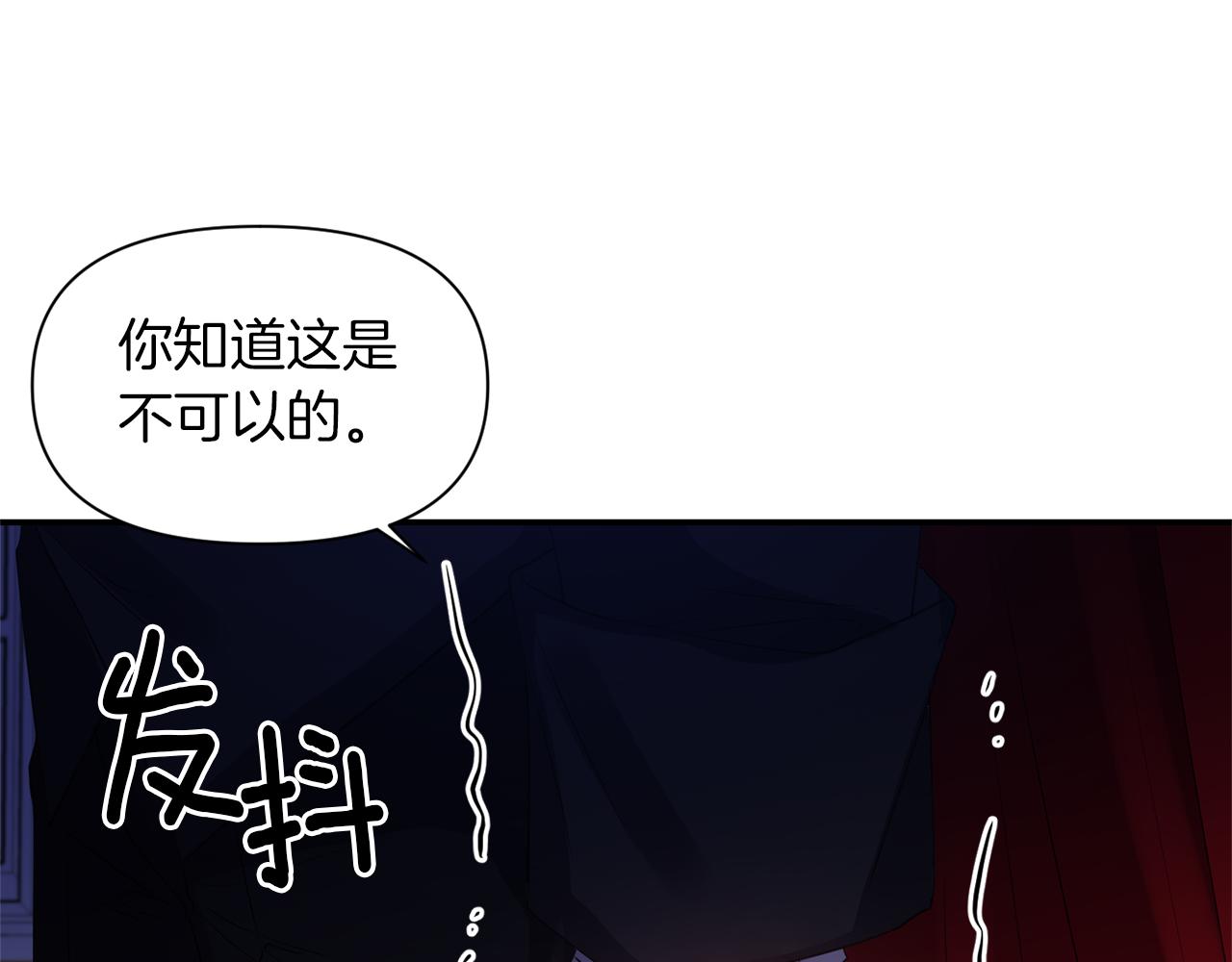 第38话 病倒90