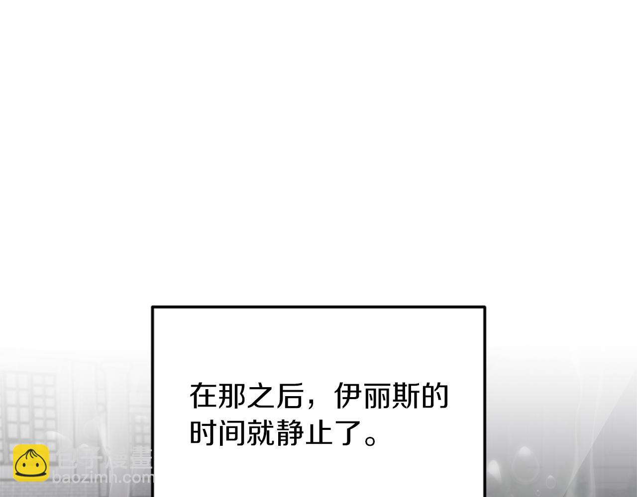 第38话 病倒97