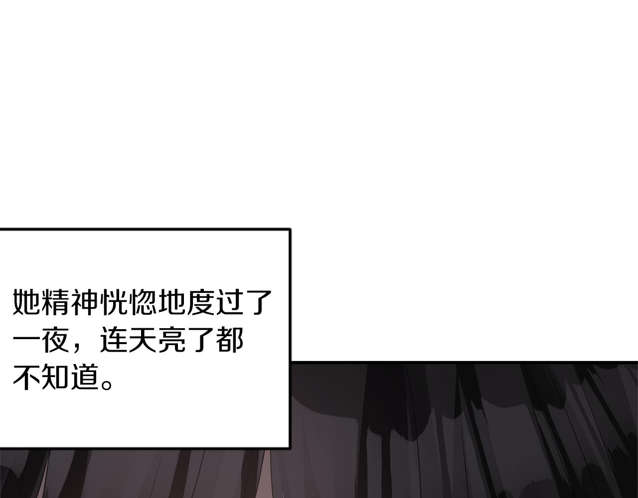 第38话 病倒99
