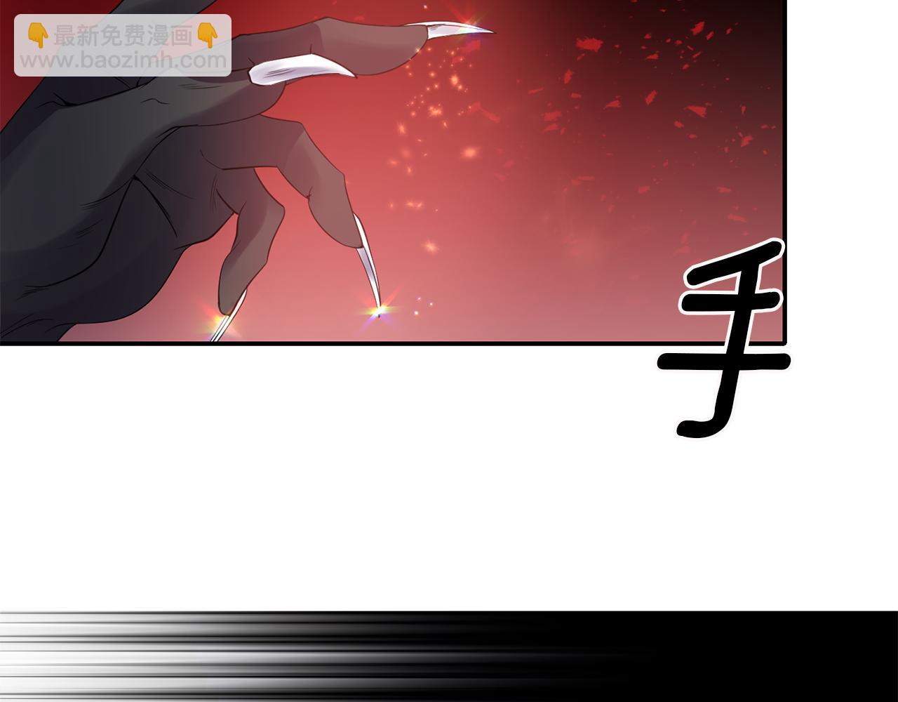 第43话 遇到危险112