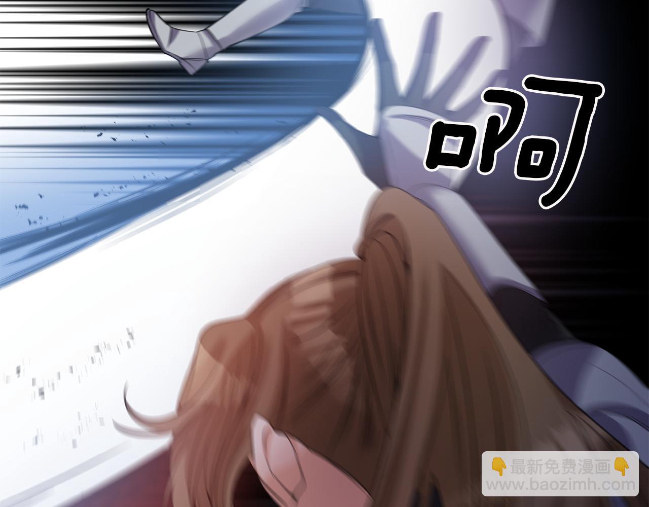 第43话 遇到危险114