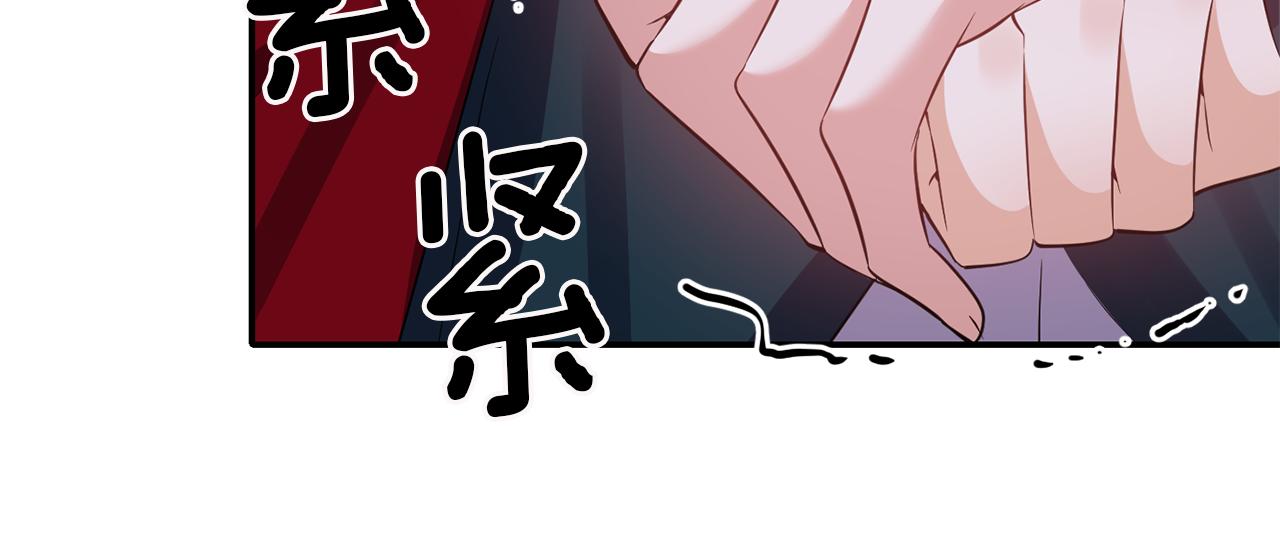 第43话 遇到危险18