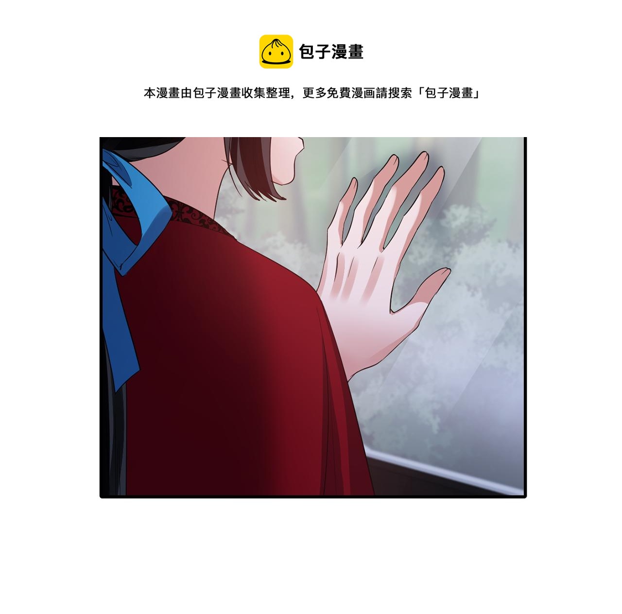 第43话 遇到危险38