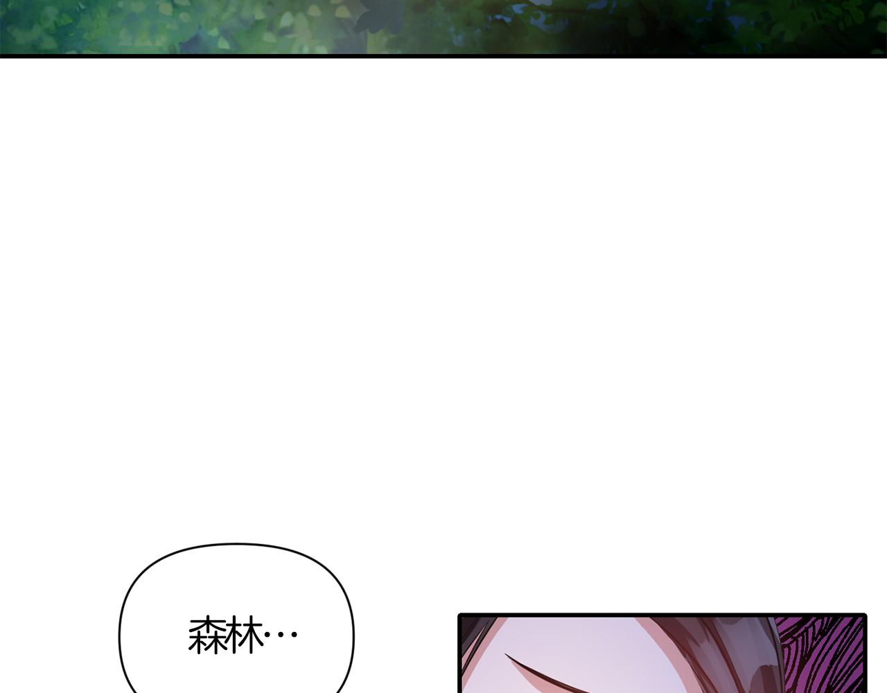 第43话 遇到危险40