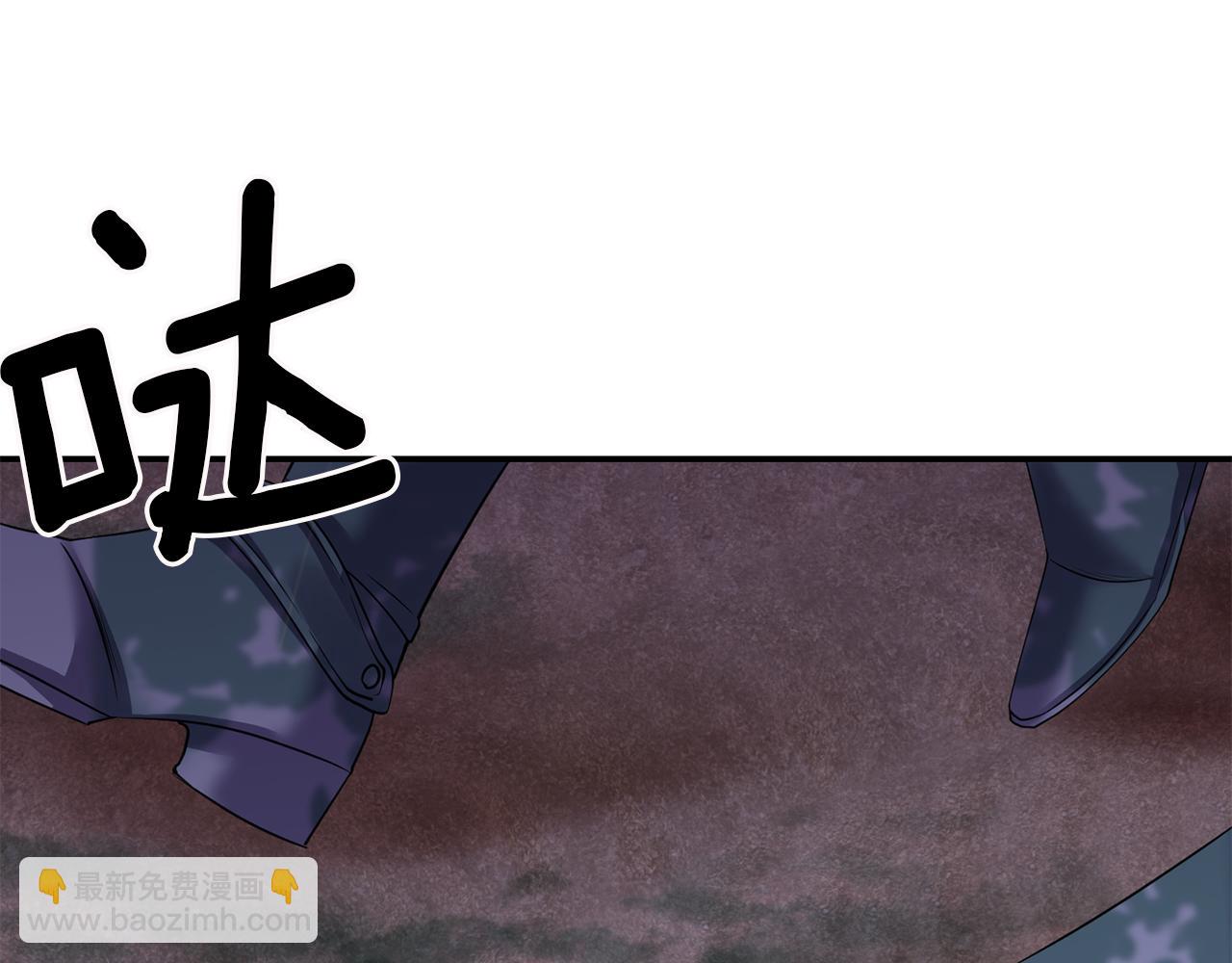 第43话 遇到危险49