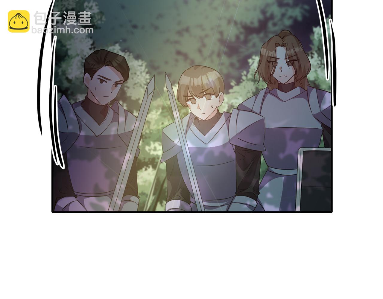 第43话 遇到危险52