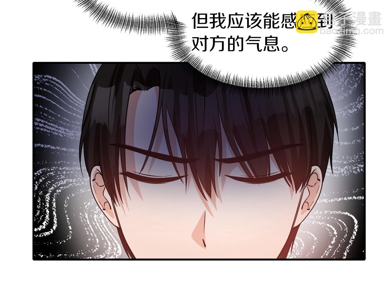 第43话 遇到危险58