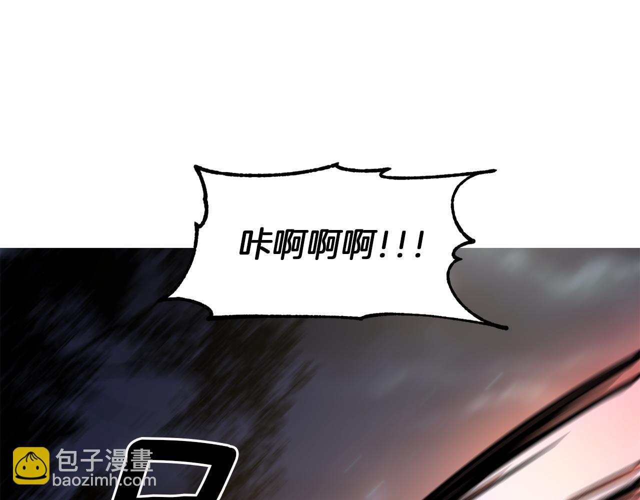 第43话 遇到危险70