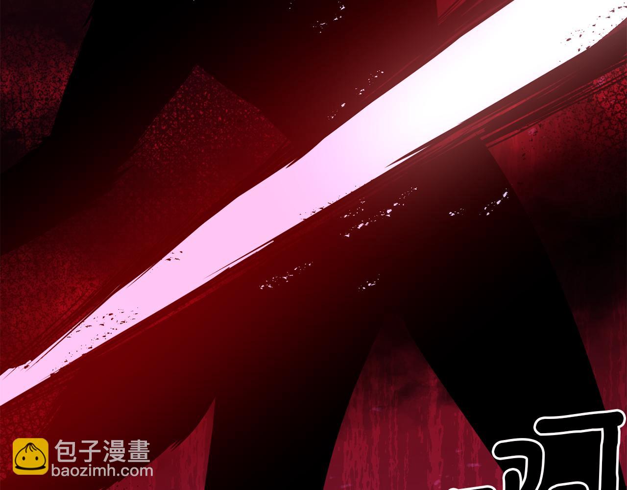 第43话 遇到危险82