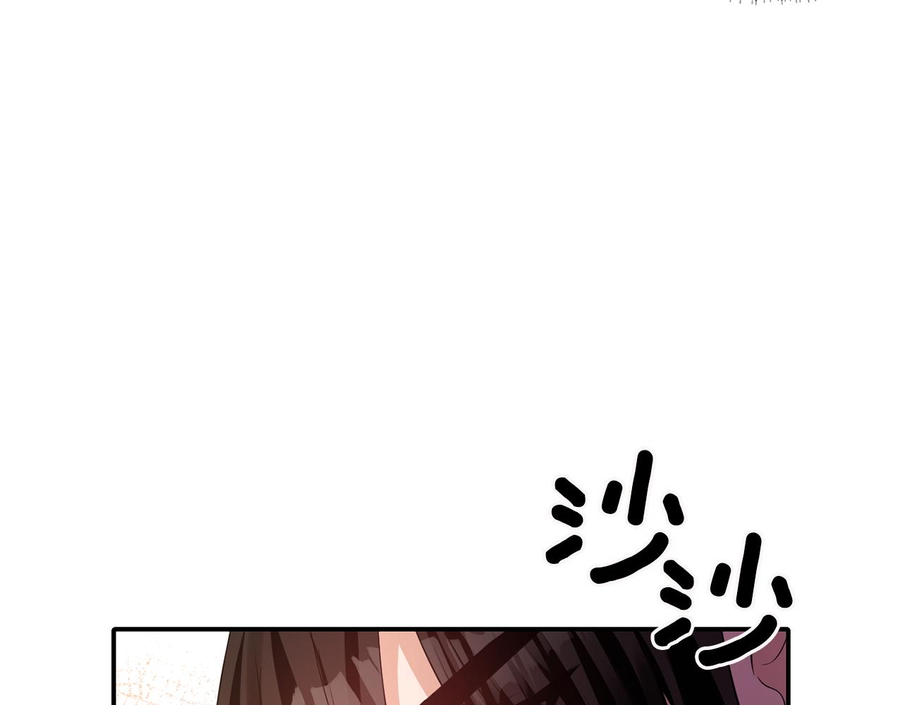 第43话 遇到危险98