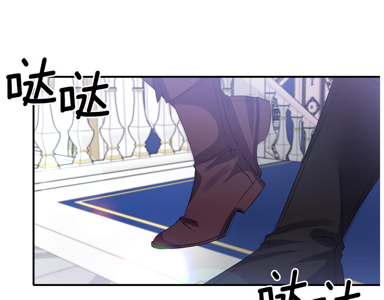 第44话 疑云重重108